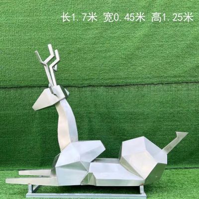 趴着的块面鹿博鱼网页版