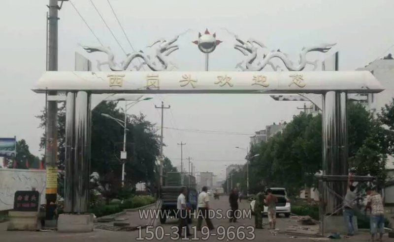 镜面不锈钢双龙戏珠牌坊村口牌坊博鱼网页版