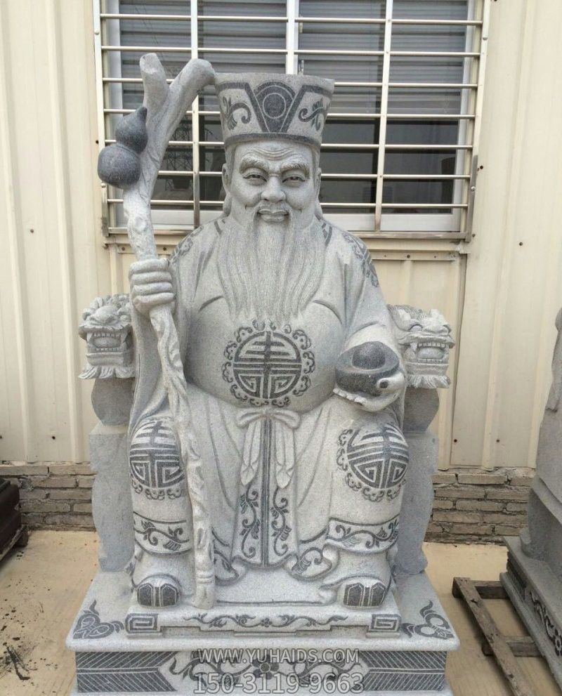 宗教庙宇大理石石雕土地公博鱼网页版