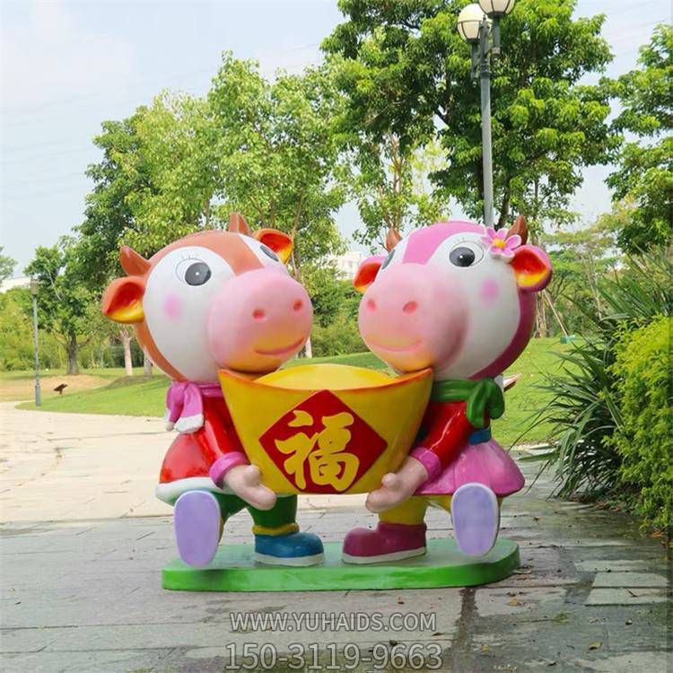 玻璃钢卡通户外小牛雕摆件博鱼网页版