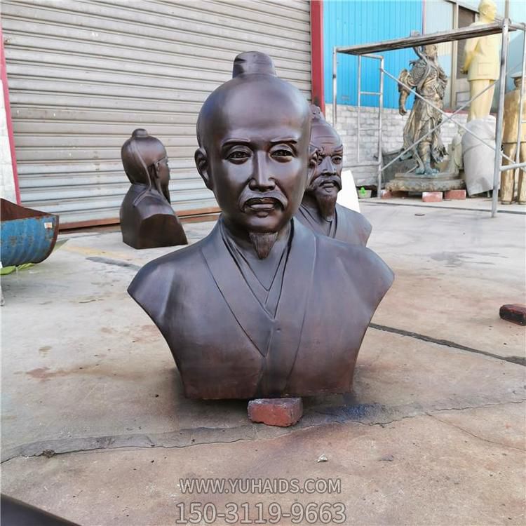 古代名人景观铜雕胸像博鱼网页版