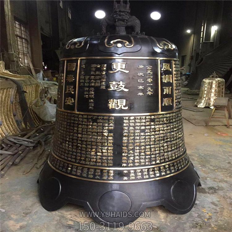 篆刻经文佛家寺院铜钟博鱼网页版