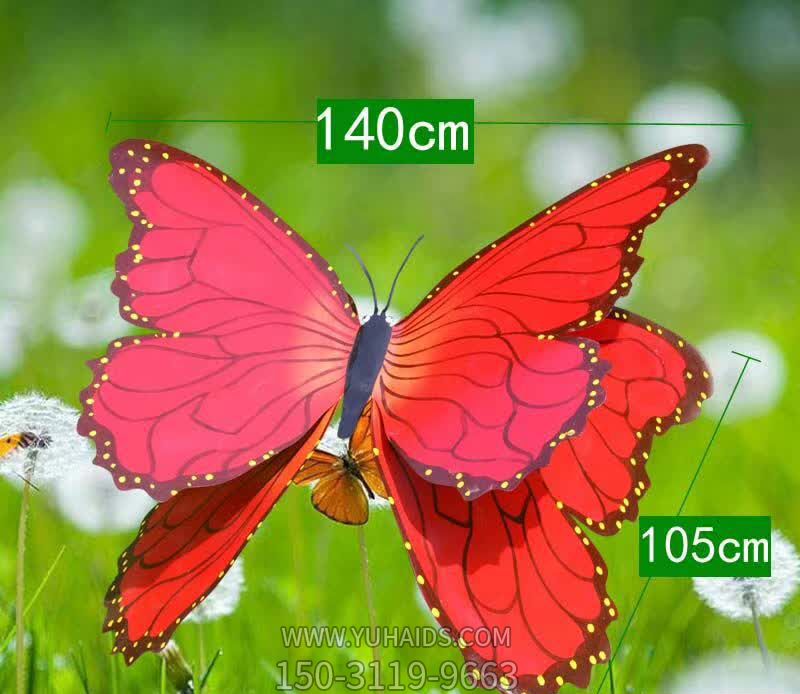 花园不锈钢红色蝴蝶博鱼网页版