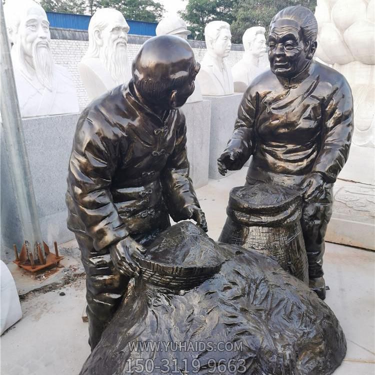 铜雕户外园林景观铜雕人物博鱼网页版