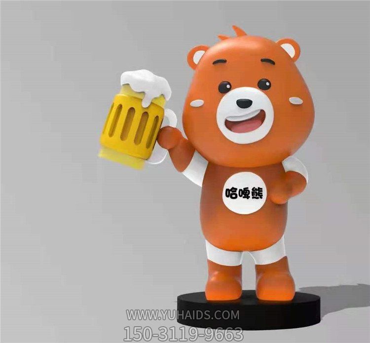 商场玻璃钢卡通啤酒熊  公仔摆件博鱼网页版