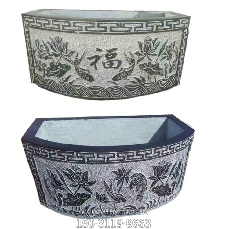 青石浮雕荷花缸庭院养鱼流水造景长形水池摆件博鱼网页版