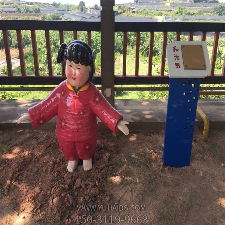 玻璃钢卡通小女孩博鱼网页版