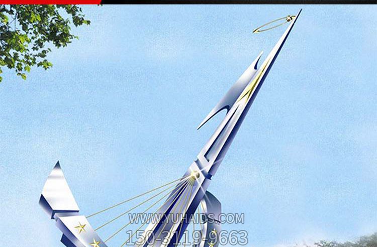 医院校园锻造镜面不锈钢船博鱼网页版