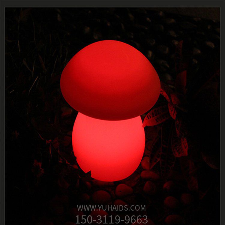 玻璃钢树脂户外公园发光照明景观蘑菇博鱼网页版 