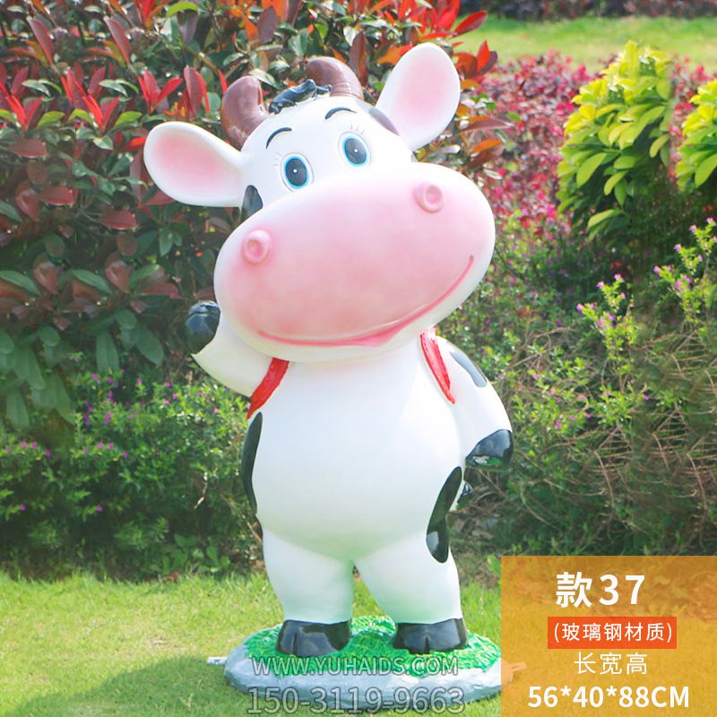公园一只背书包的玻璃钢牛博鱼网页版