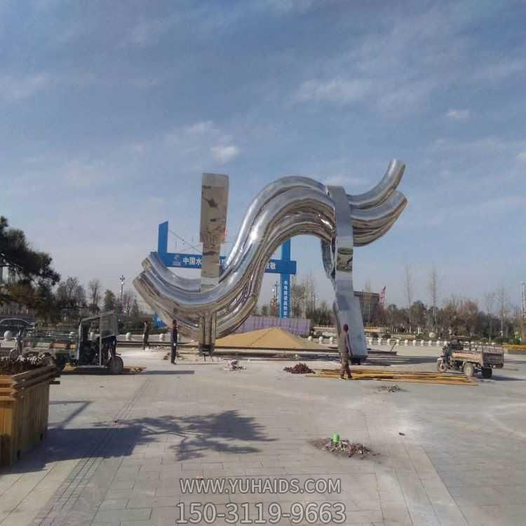 广场大型不锈钢抽象园林景观摆件博鱼网页版