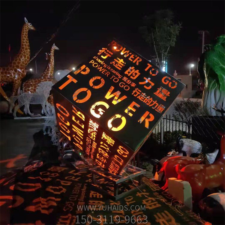 大型不锈钢魔方博鱼网页版镂空发光正方体户外广场景观摆件