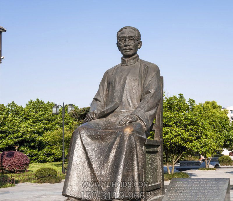 校园名人铜雕蔡元培博鱼网页版