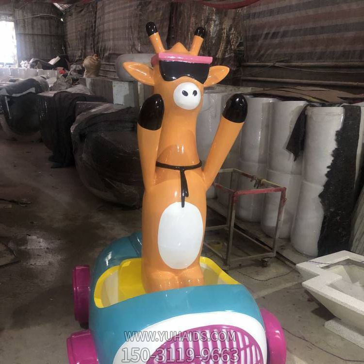 园林游乐场玻璃钢卡通创意动物摆件博鱼网页版