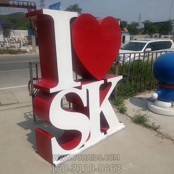 户外广场大型字符博鱼网页版  