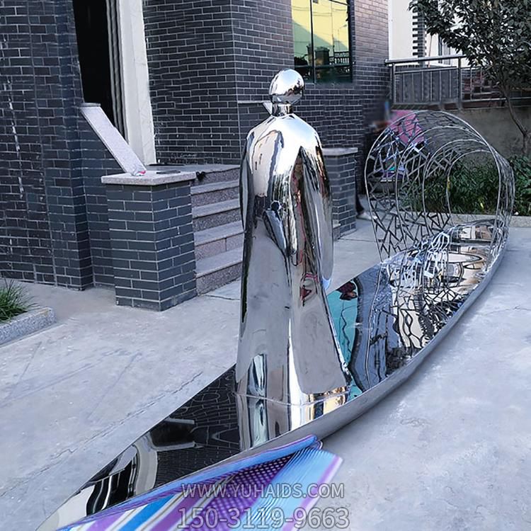 不锈钢镂空创意小船 镜面人物博鱼网页版 城市艺术小品