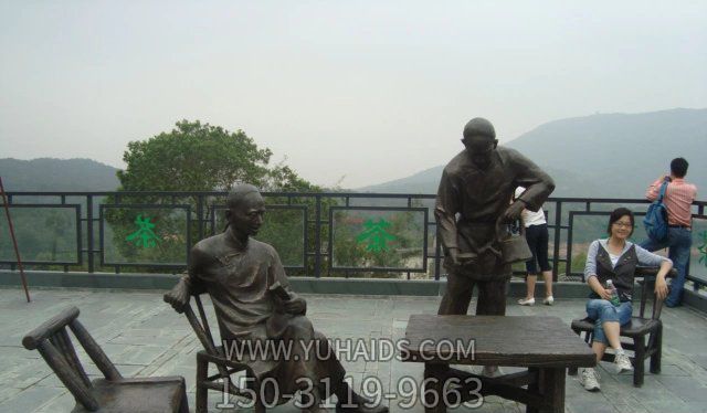 广场铜雕坐着喝茶的人物景观茶博鱼网页版