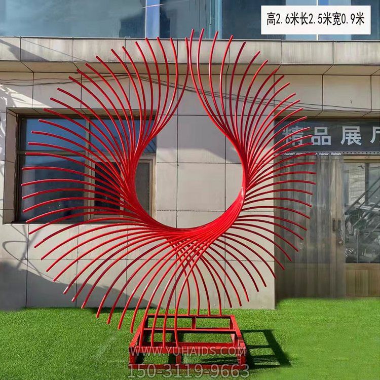 不锈钢彩绘拉丝户外景观摆件博鱼网页版