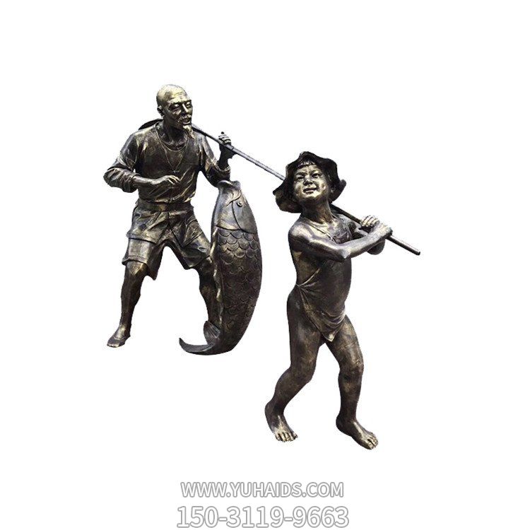 玻璃钢仿铜爷孙两捕鱼归来民俗小品博鱼网页版