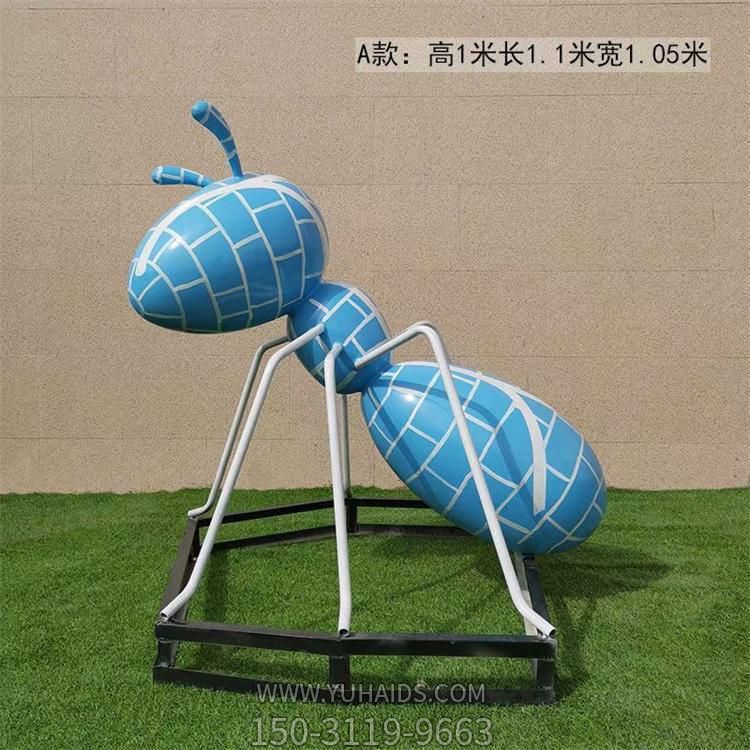  不锈钢彩绘蚂蚁景观摆件户外草坪博鱼网页版
