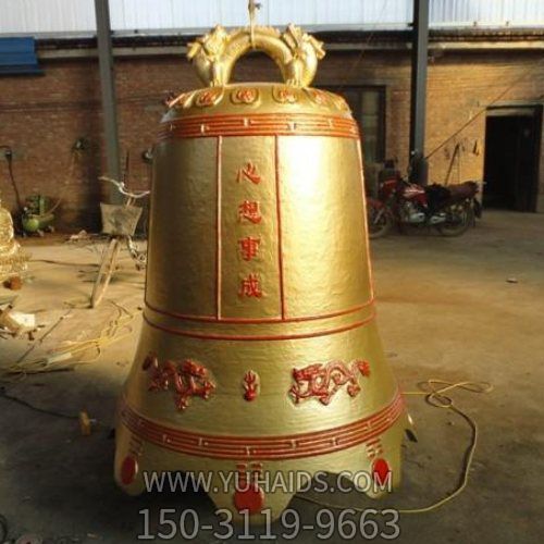 玻璃钢喷金烤漆大型铜雕宗教寺庙铜钟博鱼网页版
