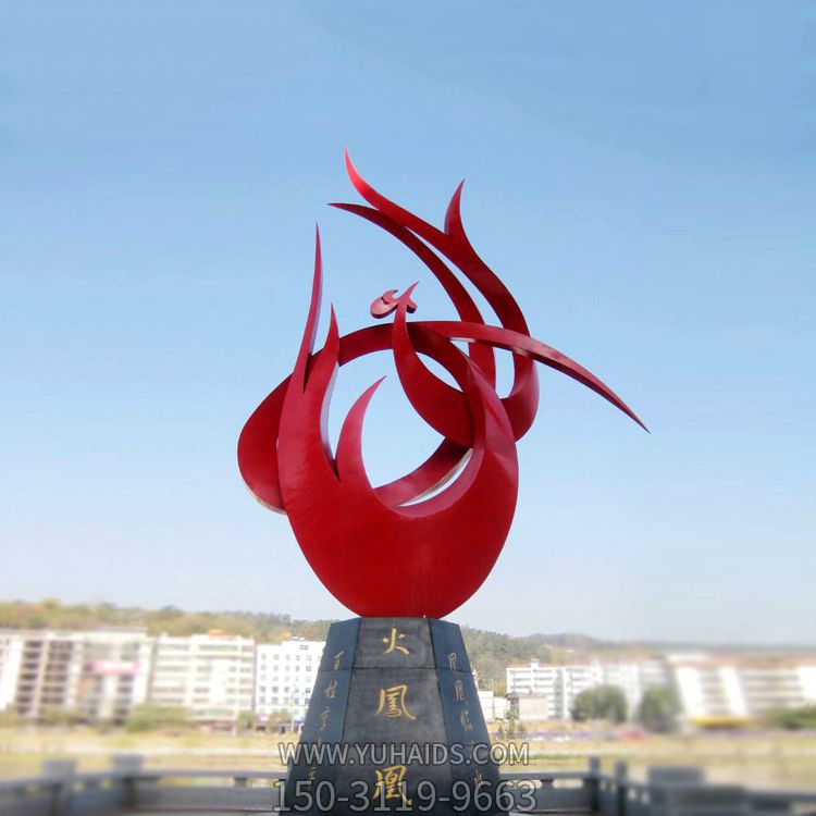 公园广场不锈钢抽象园林景观凤凰博鱼网页版