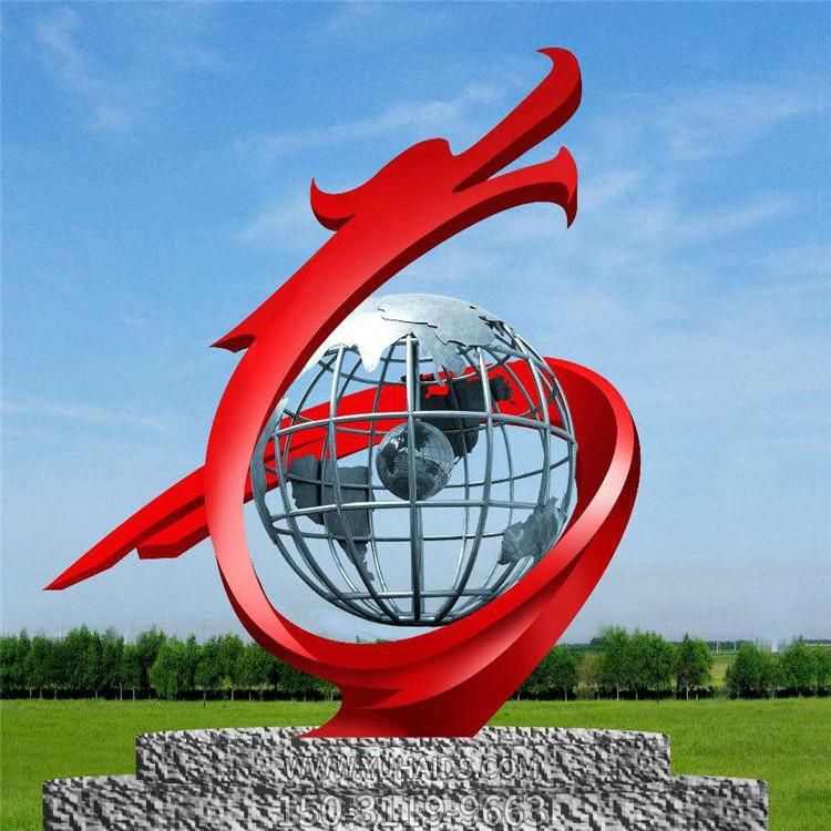 不锈钢户外园林景观大型广场景观摆件博鱼网页版