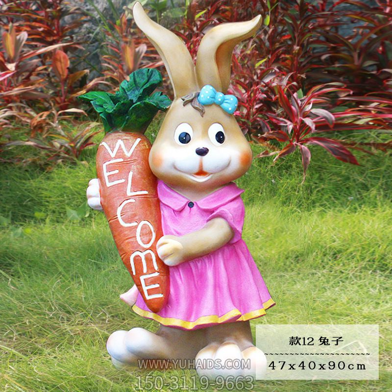 饭店一只抱着欢迎胡萝卜的玻璃钢兔子博鱼网页版