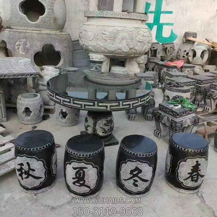 仿古青石石雕户外园林家用石桌石凳博鱼网页版