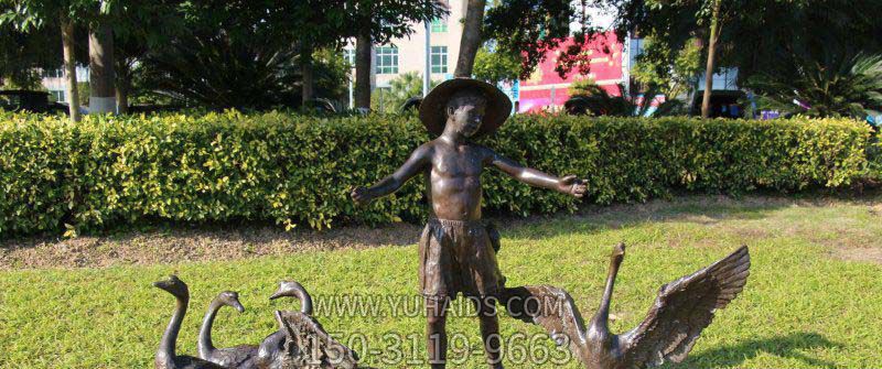 铜铸喷漆烤漆男孩天鹅玩耍的天鹅博鱼网页版