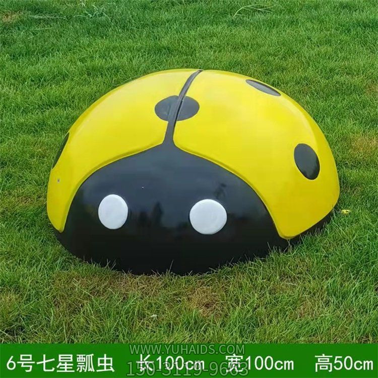园林公园玻璃钢彩绘抽象七星瓢虫博鱼网页版