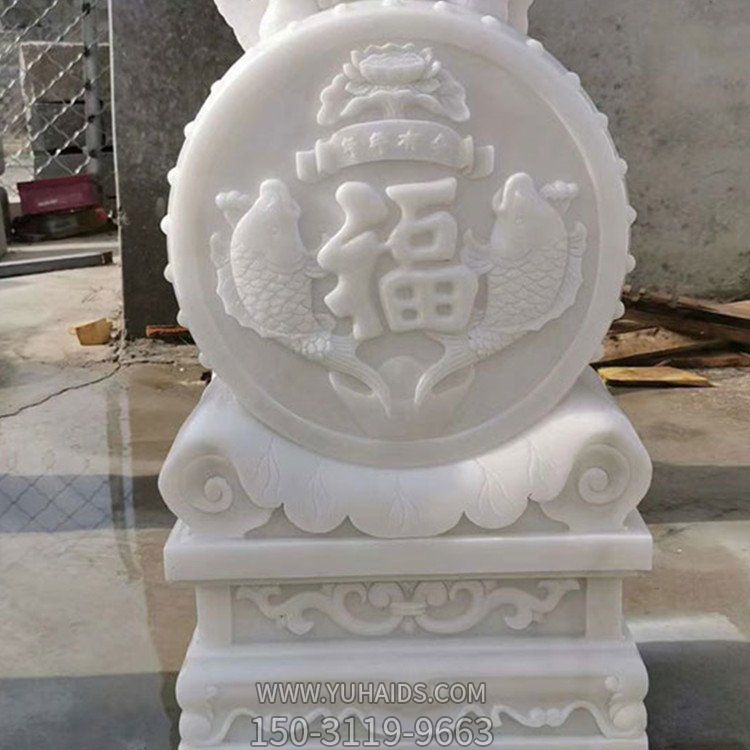 汉白玉石雕园林景观浮雕大型抱鼓石博鱼网页版