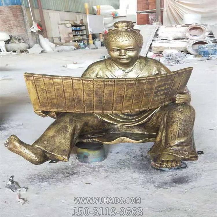 大理石石雕户外公园看书简的人物景观博鱼网页版