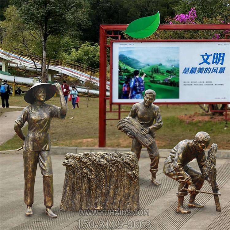 民俗小品城市街道玻璃钢仿铜农耕干农活的人物博鱼网页版