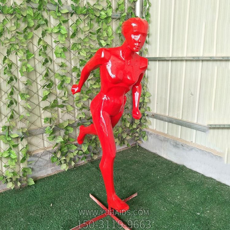 抽象人物景观公园校园运动跑步玻璃钢博鱼网页版