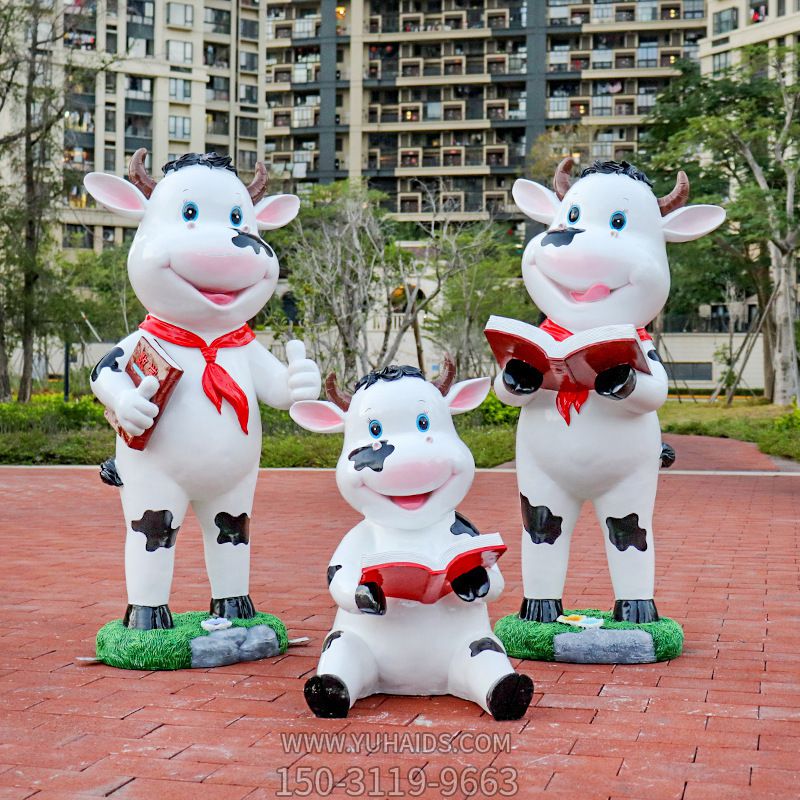 学校摆放三只看书的玻璃钢牛博鱼网页版