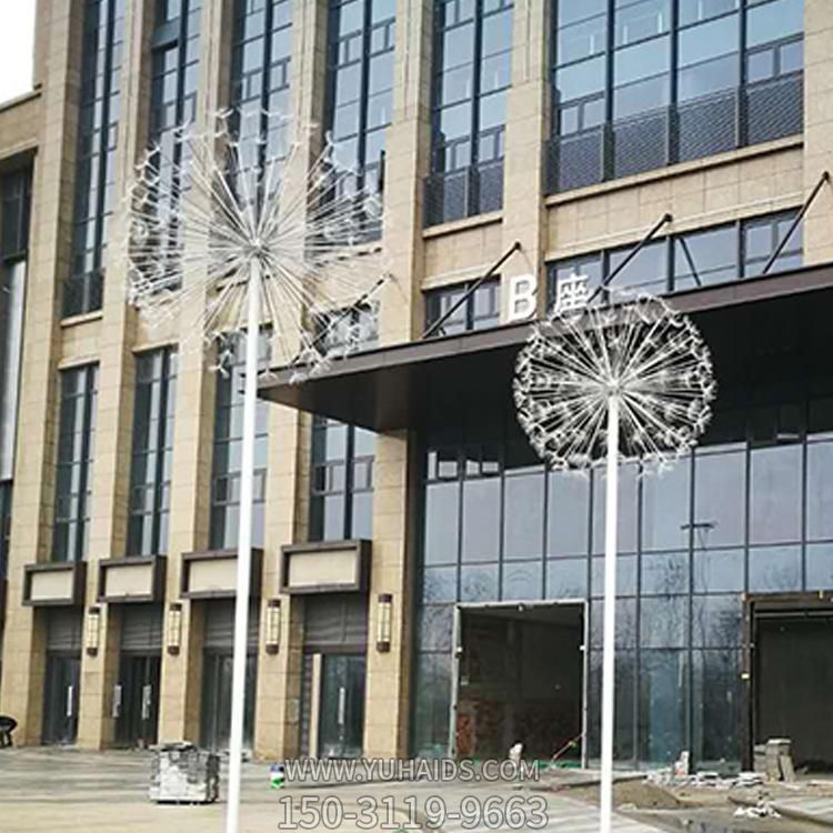 不锈钢灯光亮化蒲公英博鱼网页版园林景观摆件