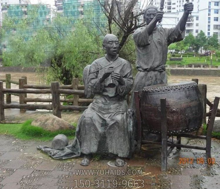 敲鼓吹唢呐的人物铜雕吹奏博鱼网页版