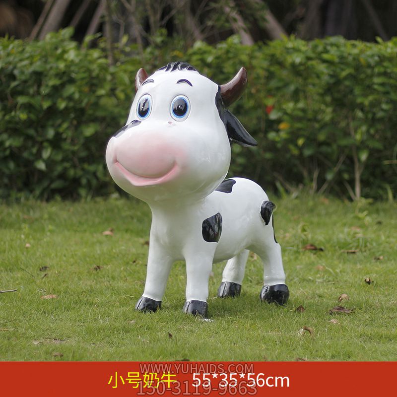 动物园站立一只小号玻璃钢牛博鱼网页版