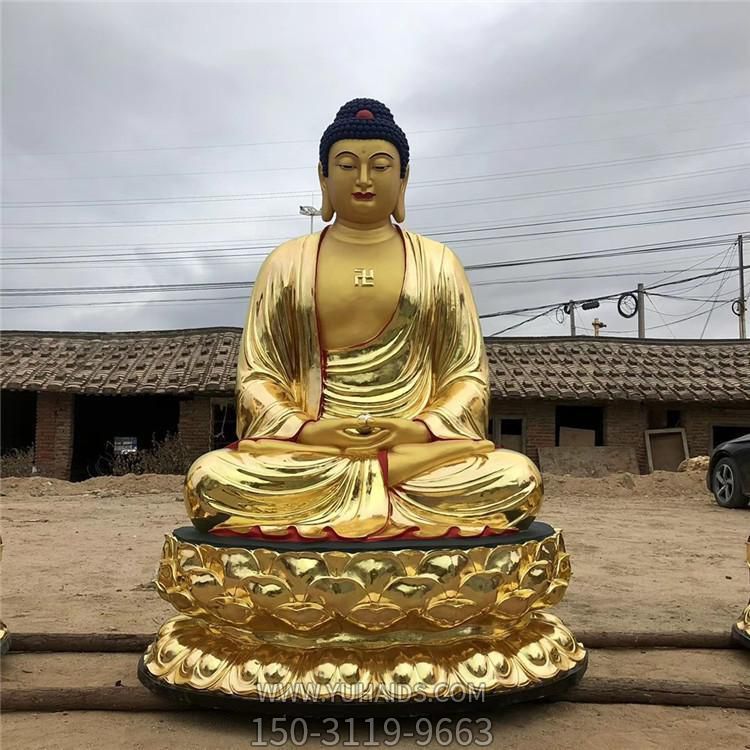 庙宇大型玻璃钢如来佛祖博鱼网页版