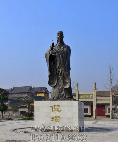 中国历史名人元末明初画家诗人倪瓒铜博鱼网页版像