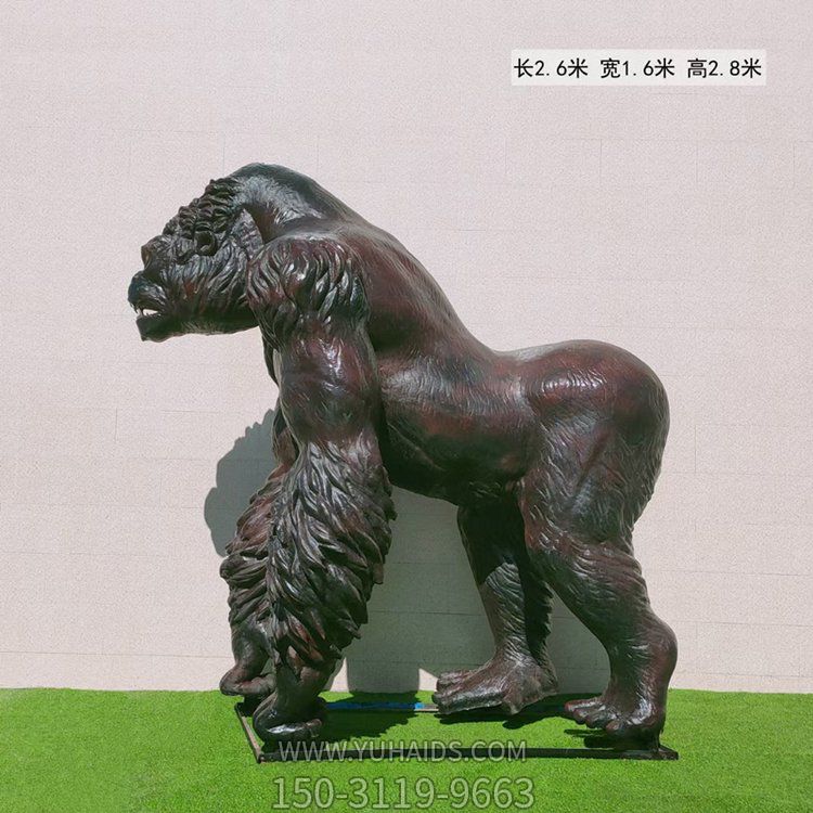 游乐园摆放玻璃钢仿真大猩猩动物博鱼网页版