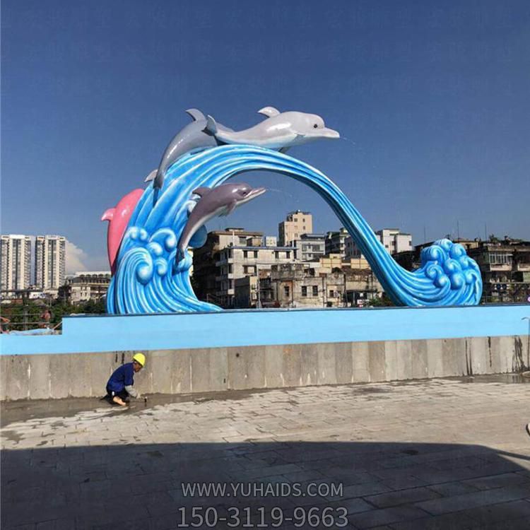 广场大型抽象创意海浪海豚景观博鱼网页版