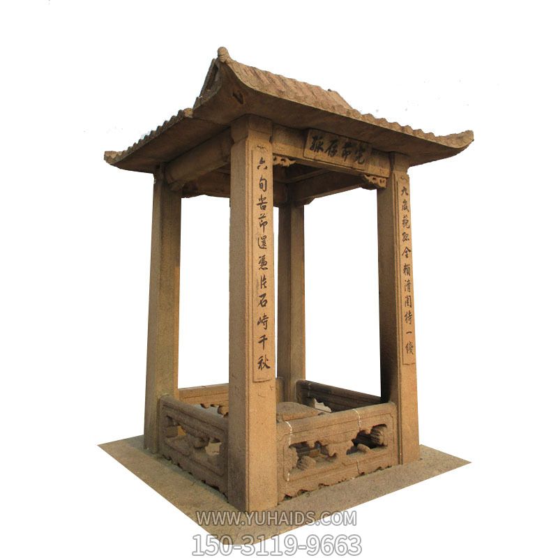 寺庙户外供奉台小型砂岩凉亭博鱼网页版