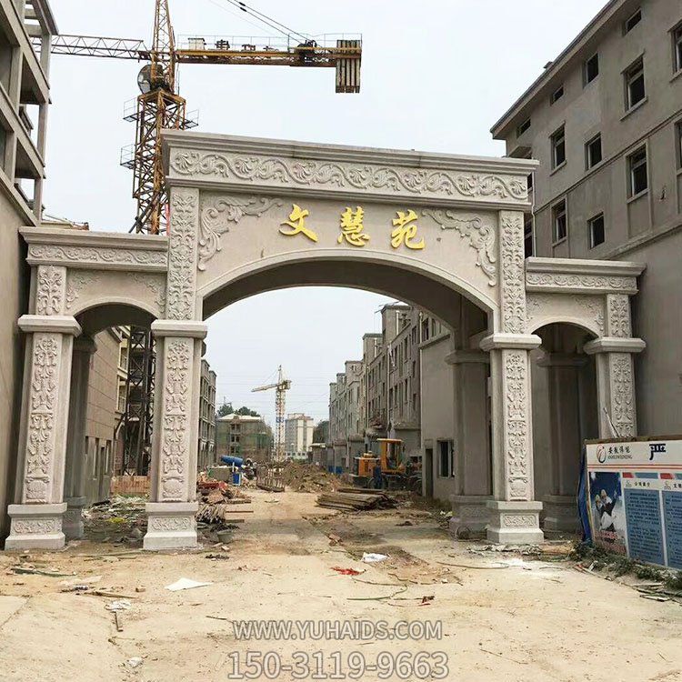 小区入口装饰大理石欧式浮雕拱门博鱼网页版