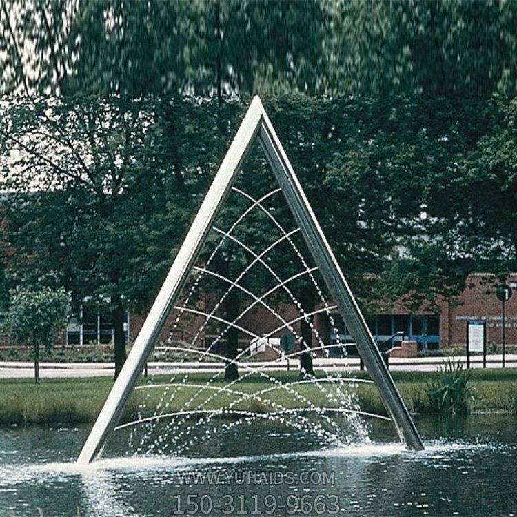 湖面不锈钢喷水三角景观博鱼网页版