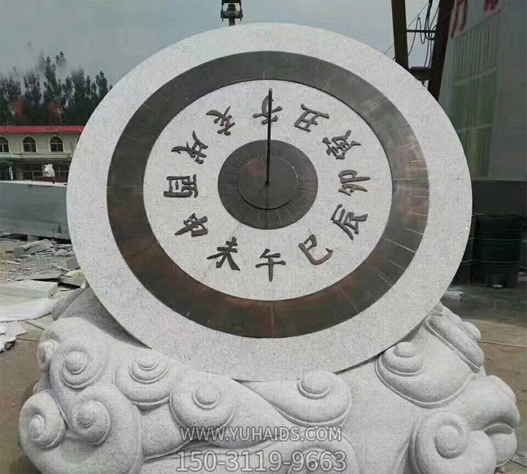 石雕公园大理石户外景观日晷博鱼网页版