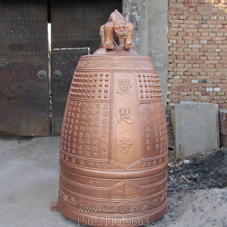 寺庙祈福铜钟摆件博鱼网页版