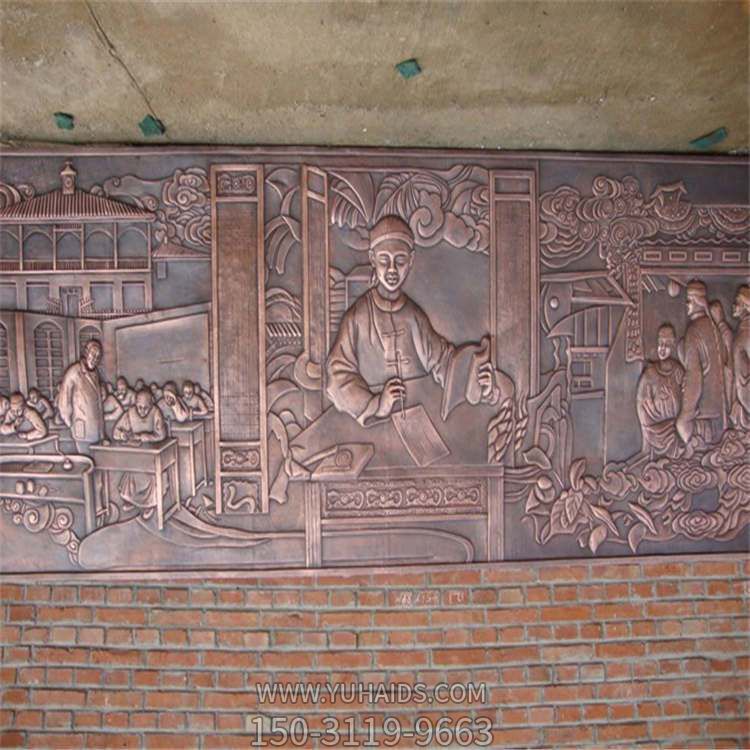 锻铜庭院浮雕影壁博鱼网页版