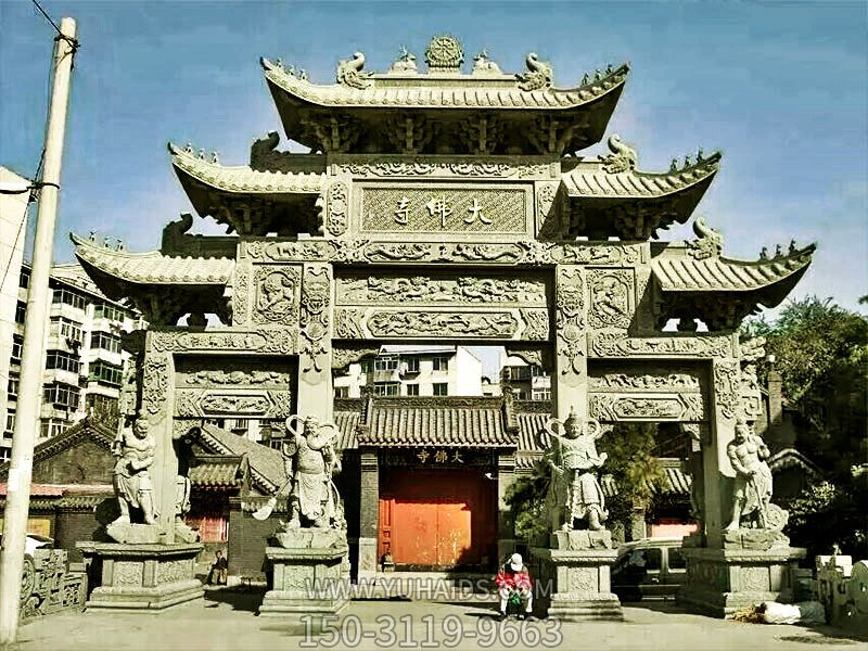 大佛寺庙仿古青石浮雕门楼石雕牌坊博鱼网页版